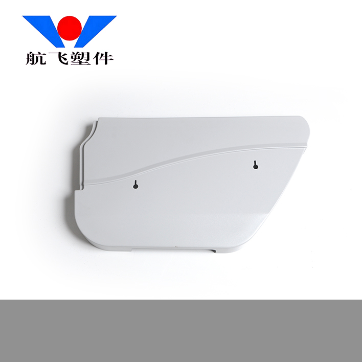 PVC厚片吸塑