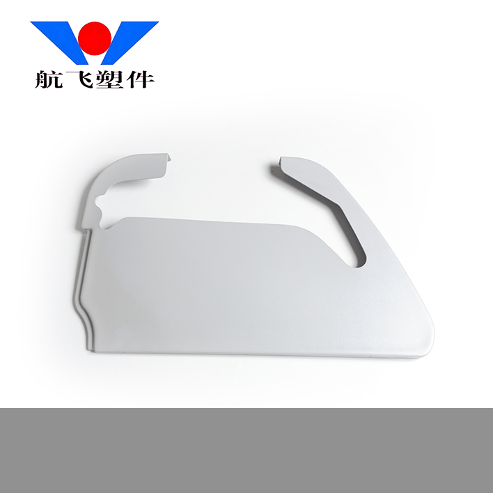 PVC厚片吸塑46